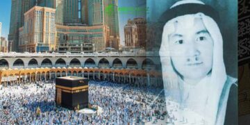 Что вы знаете о правителе Мекки из Казахстана?