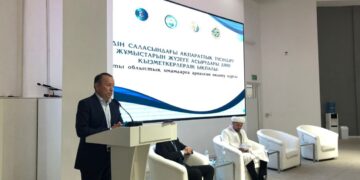 Имамдарға арналған курс басталды