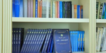 Діни сараптама бөлімі онлайн кездесу өткізді