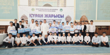 Жамбыл: Құранды жатқа оқудан ХІІ республикалық байқауын өткізді
