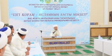 Муфтий провел встречу с имамским корпусом ЗКО