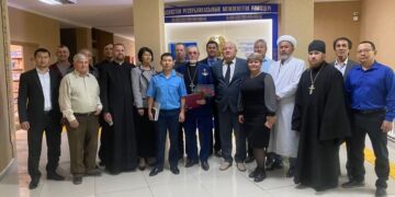 В Кокшетау прошло Собрание руководителей религиозных объединений области