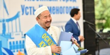 Имам Нурлан Асанов стал почетным гражданином Усть-Каменогорска