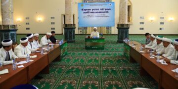 Муфтий встретился с имамским корпусом Костанайской области