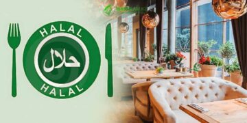 Как бизнесу получить сертификат Халал?