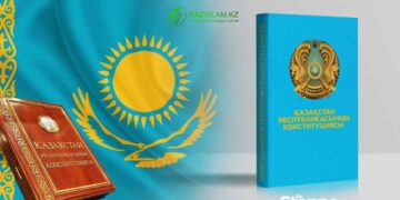 Конституцию страны обязан знать каждый казахстанец