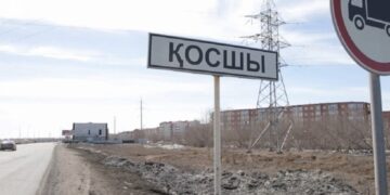 Қосшы көшелеріне көрнекті тұлғалардың есімдері беріледі