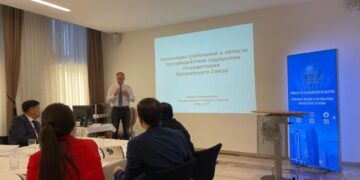 В Австрии обсудили вопросы контртерроризма и кибербезопасности