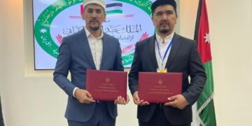 Иорданияда уағызшыларға арналған сессия өтті