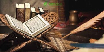 Важность и ценность знаний в Исламе