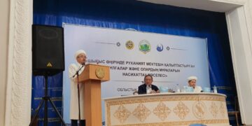 Өскемен: Ақсақалдар форумы өтті