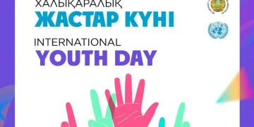 Қазақстанда «Жастар апталығы» басталды