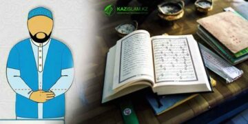 Знания в Исламе и ханафитский мазхаб