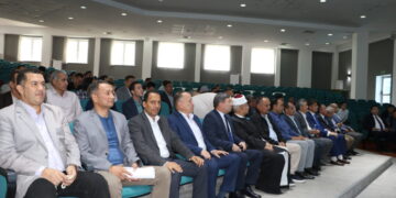 «Нұр-Мүбарак» – жемқорлықтан таза мекеме