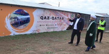 Қайырымдылық бағытындағы тың жоба