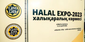 В 2023 году сертификат «QMDB HALAL»  выдан более 300 предприятиям