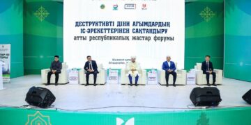 Муфтий призвал молодежь не поддаваться влиянию чужой идеологии