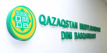 ДУМК: Открыты новые отделы и назначены новые руководители