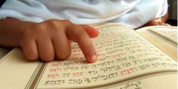 Житель Кордайского района незаконно обучал детей религии