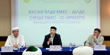 РАНТ мүшесі «Талақ – Алла сүймейтін іс» жұма уағызын жүргізді