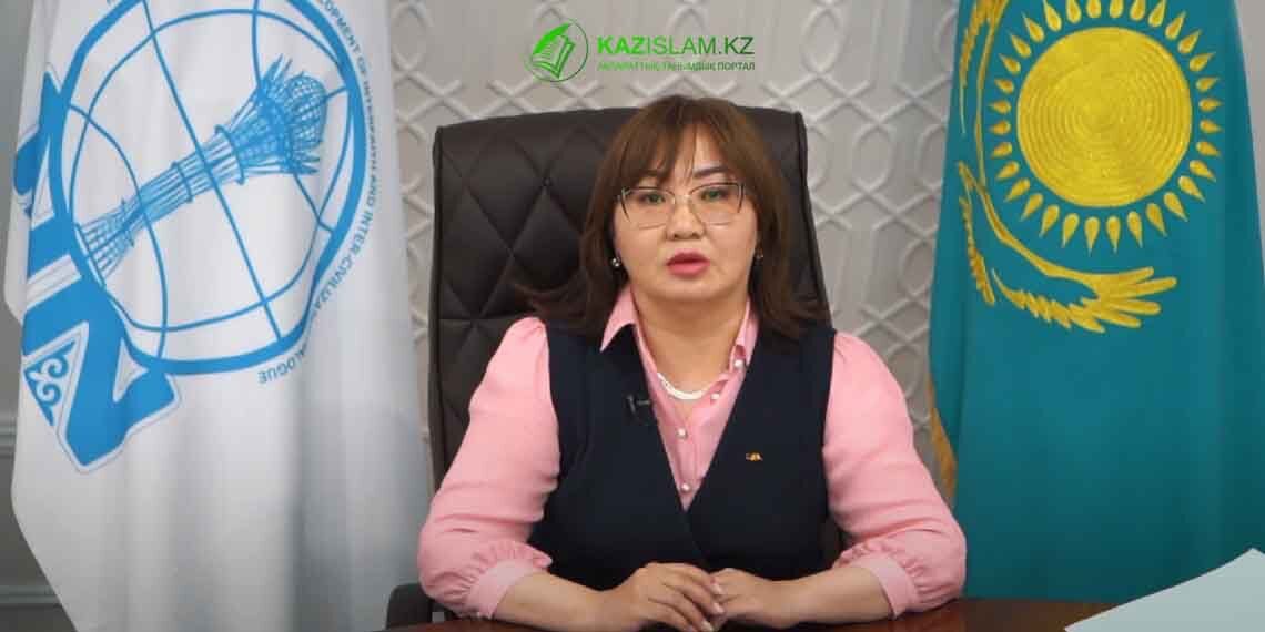 М.С.Қарабаеваның «Қазақстан Республикасындағы діни ахуал» атты дәріс