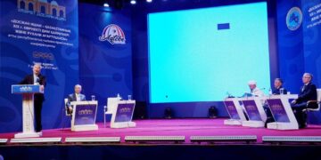 В Актюбинской области прошла республиканская конференция