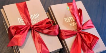 «Пәтуалар жинағының» кезекті томы жарық көрді