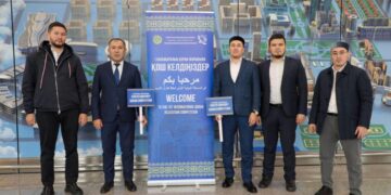 І халықаралық Құран жарысына шетелдік қарилар келді