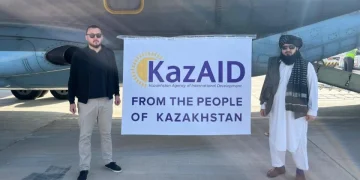 Ауғанстанға елімізден кезекті гуманитарлық жүк жөнелтіледі