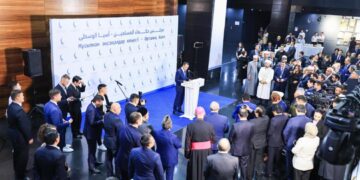 Елордада мұсылман ақсақалдар кеңесі өкілдігі ашылды