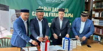 Шымкентте ислам дінінің өткені мен бүгіні жайында кітап жарық көрді