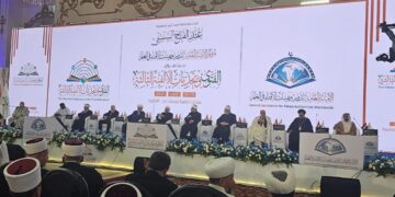 Мысыр: Пәтуа берудің сын-қатерлері жайында конференция басталды