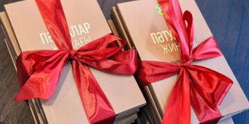 Издана четвертая книга «Пәтуалар жинағы»