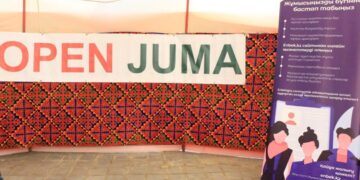 Дін мен дәстүрді байланыстырған «Open juma» шарасы өтті