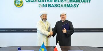 ДУМК и Управление мусульманского союза Польши подписали меморандум сотрудничества