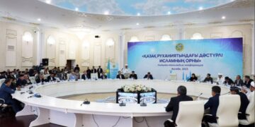 В Актобе прошла конференция «Қазақ руханиятындағы дәстүрлі Исламның орны»