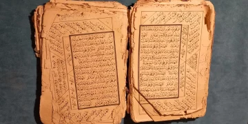 Мәшһүр Жүсіп ұстаған Құран