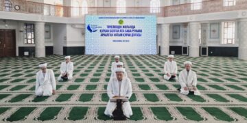 Жамбыл облысы: Алаш арыстарына Құран хатым дұғасы бағышталды
