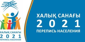 Санымыз өсті, сапамыз қалай?