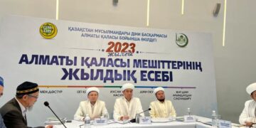 Алматы: 2023 жылды діни қызмет аясында қорытындылады