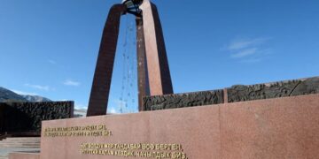 Дни истории и памяти предков отмечают в Кыргызстане