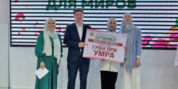 В университете «Нур-Мубарак» состоялся конкурс по сире Пророка