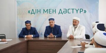 Павлодар: «Жат ағыммен күрес» бағыттары бойынша семинар өтті