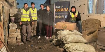 «Zeket hub» 52 отбасыға көмек көрсетті