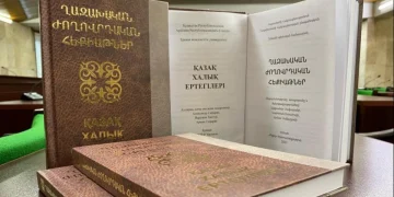 Қазақ ертегілері алғаш рет армян тілінде жарық көрді