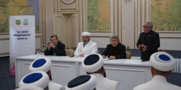 Ас беру мәдениеті талқыланды