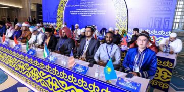 Елордада халықаралық Құран жарысы өтіп жатыр