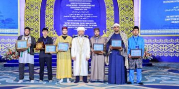 Халықаралық Құран жарысының жеңімпазы мен жүлдегерлері белгілі болды