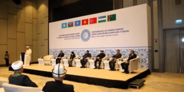 В Ташкенте прошел форум «Наследие Матуриди и современность»