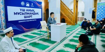 Шәкәрім Құдайбердіұлының діни еңбектері талқыланды